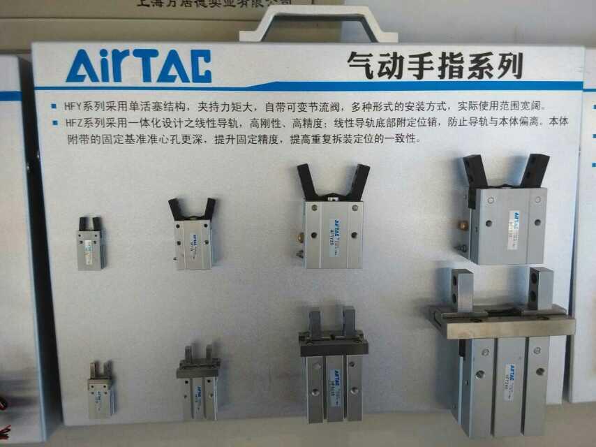 甘肅SMC電磁閥 甘肅AIRTAC電磁閥 甘肅FESTO費(fèi)斯托電磁閥