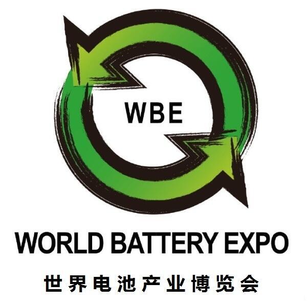 WBE2023世界電池產(chǎn)業(yè)博覽會暨第八屆亞太電池展