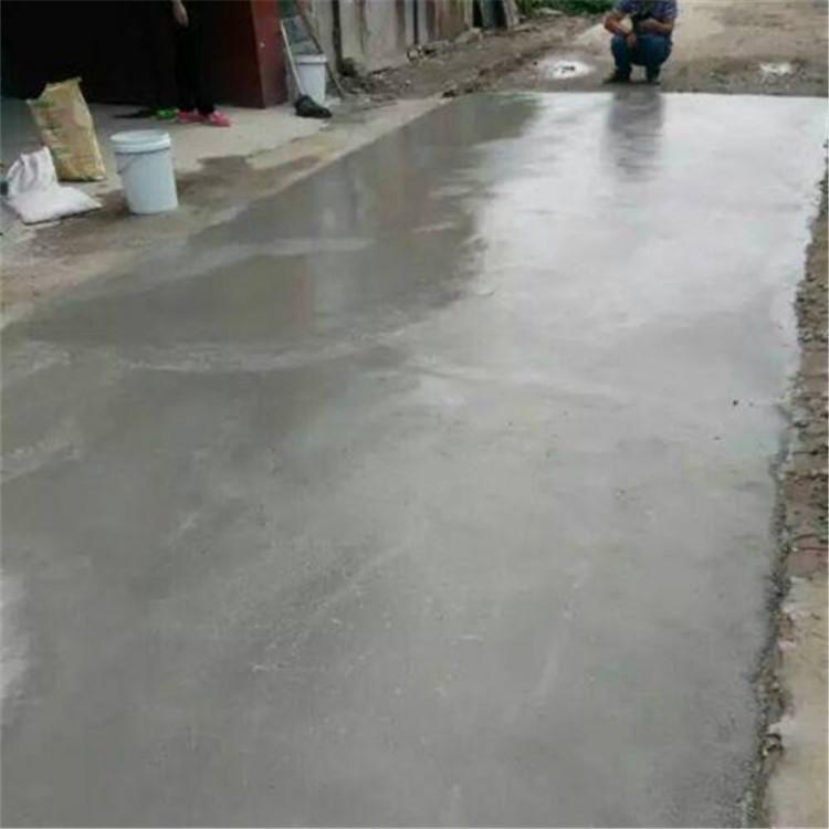 天津供應(yīng)道路起砂地面搶修修補水泥砂漿價格