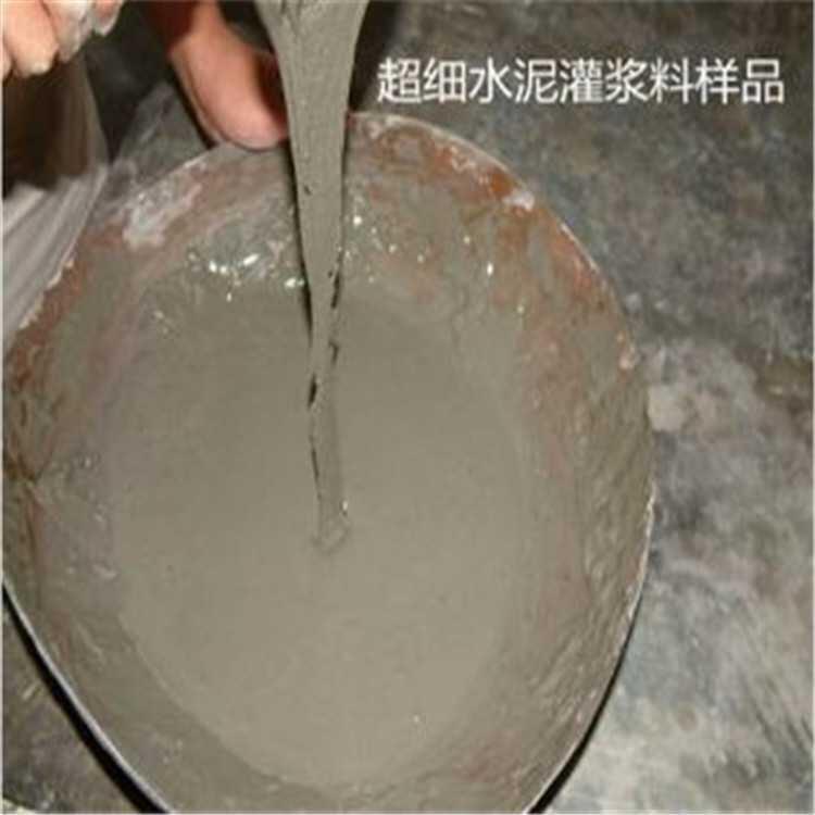 凌源抗硫酸鹽類防腐劑-規(guī)格型號(hào)