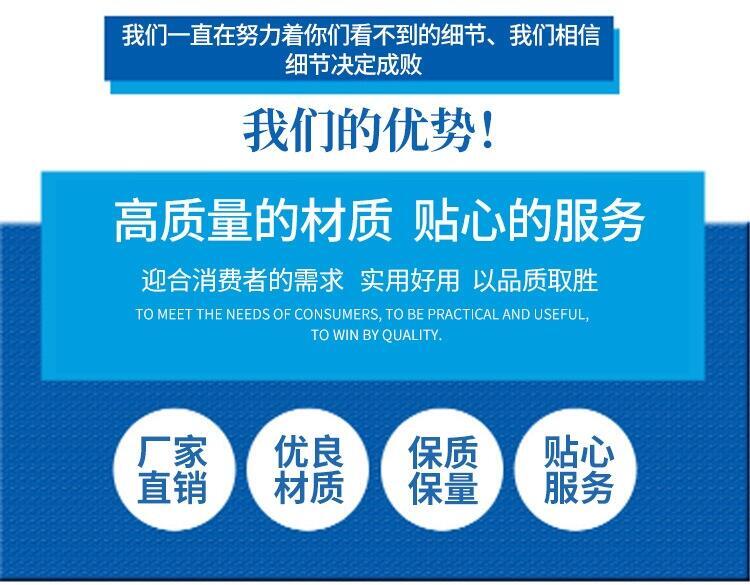 北京朝陽區(qū)黑色井蓋搶修料價格工廠直銷