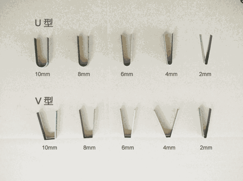 輪胎挑花機(jī)刀片 橡膠開槽刻紋機(jī)刀 輪胎雕花刻花機(jī)刀片