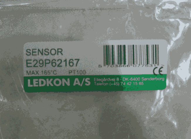 ledkon模塊ETF-1486-10