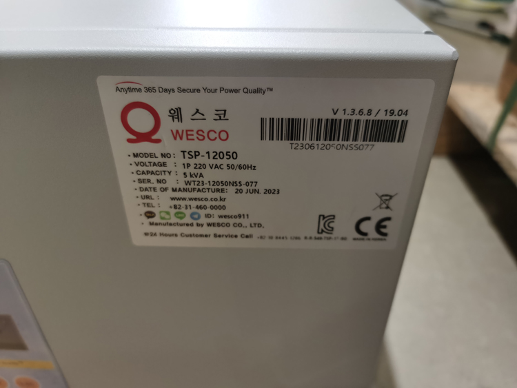 WESCO恒溫器WESCO保護(hù)器