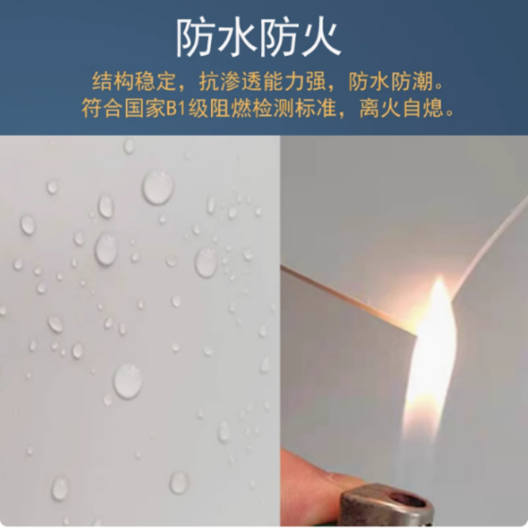 樓層隔音片材_建筑隔音片材_佳德