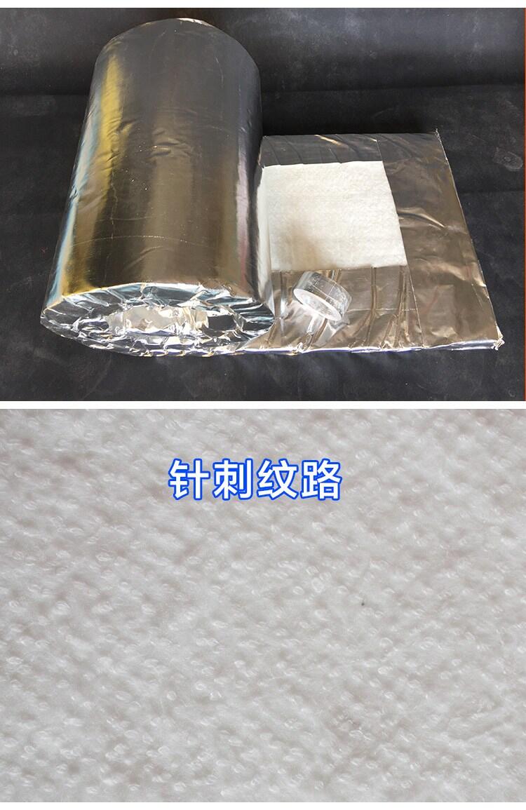 定西禹王臺(tái)硅酸鋁保溫管廠家規(guī)格型號(hào)出廠