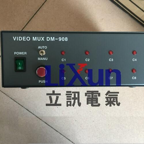 口碑好的韓國電源powerplaza,PD6-48-0515廠家主營產(chǎn)品