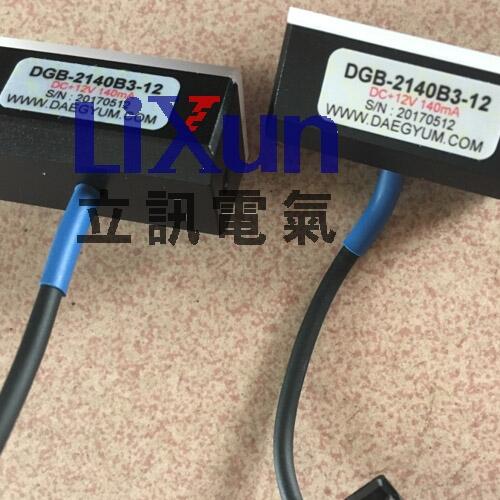 口碑好的韓國電源powerplaza,PS1R5-48-5口碑好