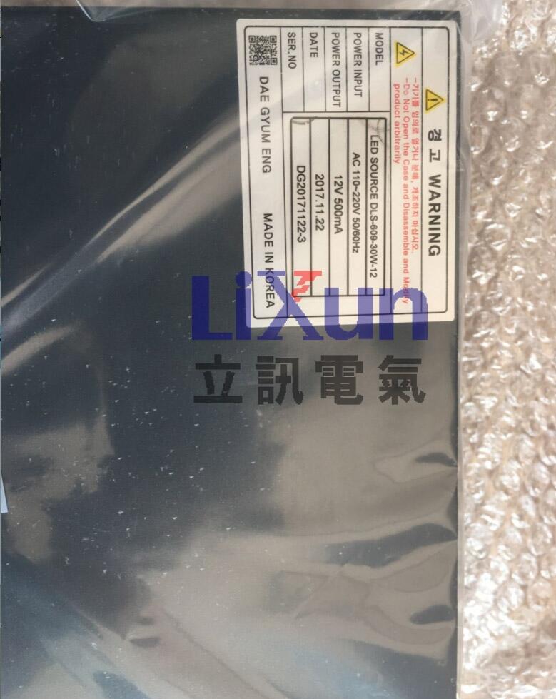 口碑好的韓國電源powerplaza,SNS5A-12-1R0產(chǎn)品和服務