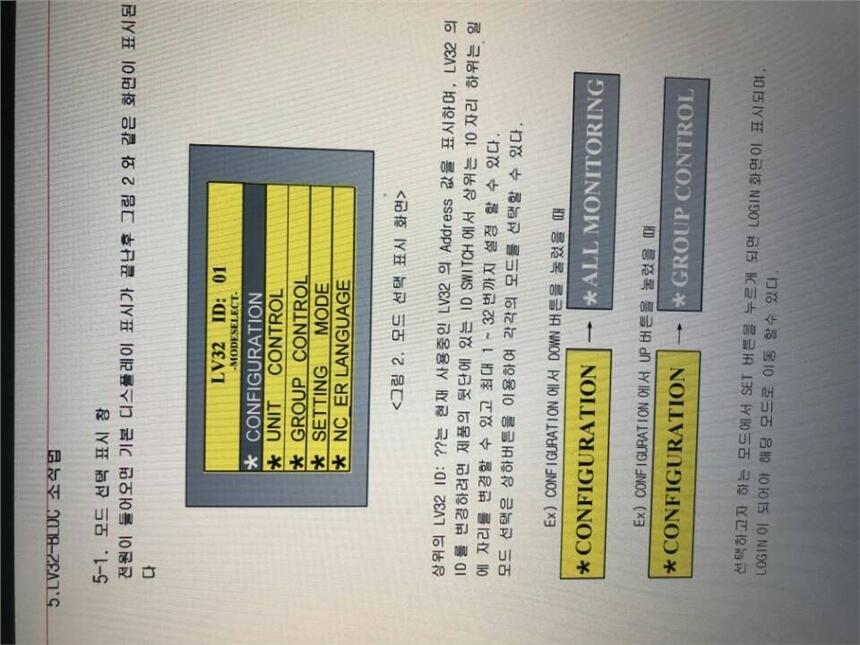 東勝區(qū)批發(fā)韓國Autovalve閥門DA40-10S3