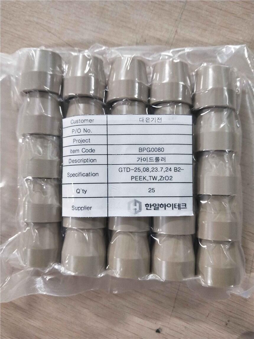 鄂爾多斯市批發(fā)shinhwa繼電器SAS-4125A,