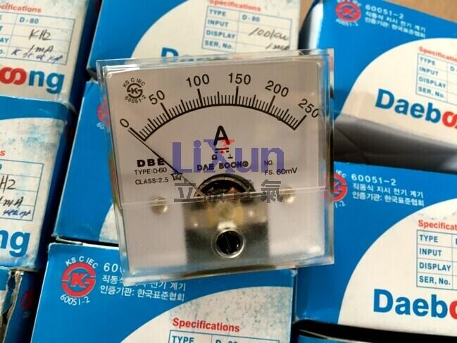 大秦DSTC-41-1/U DSTC-51-1/U DSTC-61-1/U