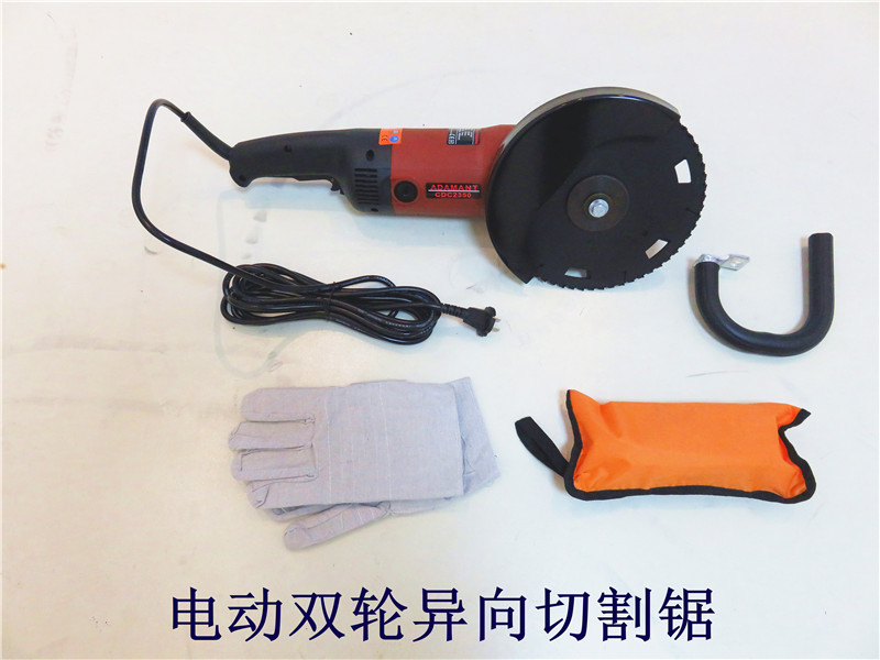 科萊沃CDC2350電動(dòng)雙輪異向切割鋸金屬切割機(jī)功率2.2KW