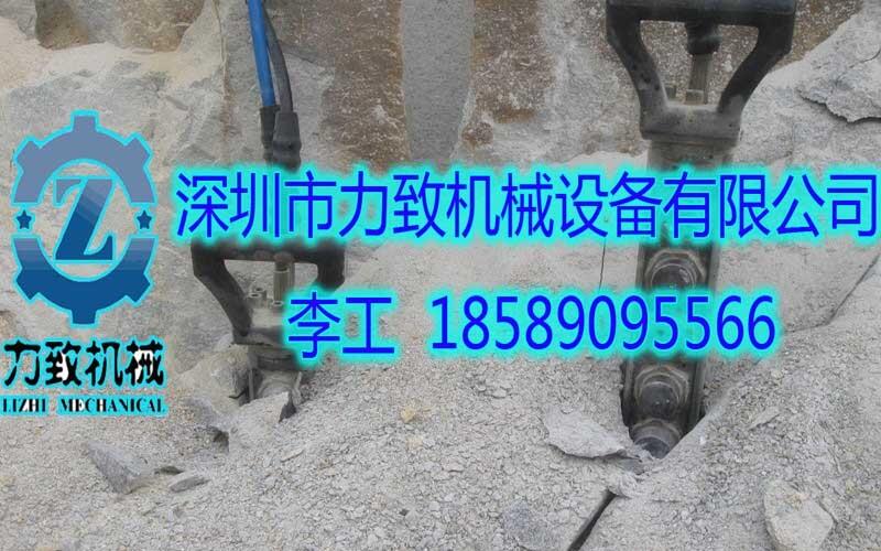 道路修建硬石頭清除液壓巖石劈裂機(jī)產(chǎn)量高不高