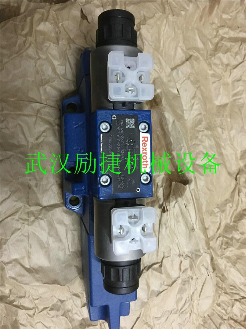 LC40-QD4/10V插裝閥價格實惠