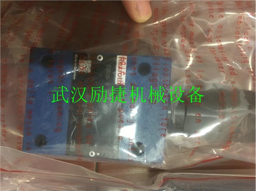 A10VSO140DFR/31R-PPB12N00專業(yè)品牌