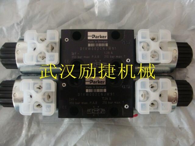 山西4WRE10W50-2X/G24K4/V力士樂(lè)