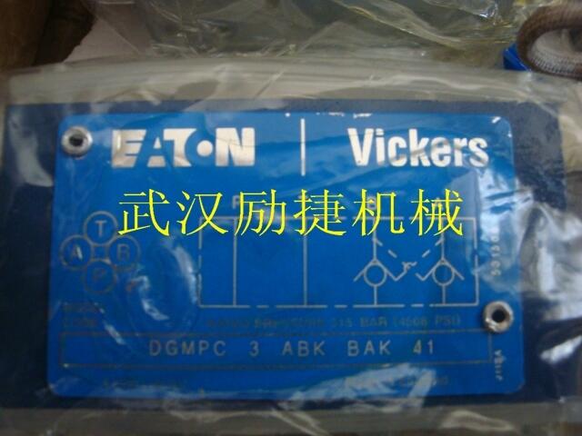 天津PV092R1K1T1NMMC電磁閥