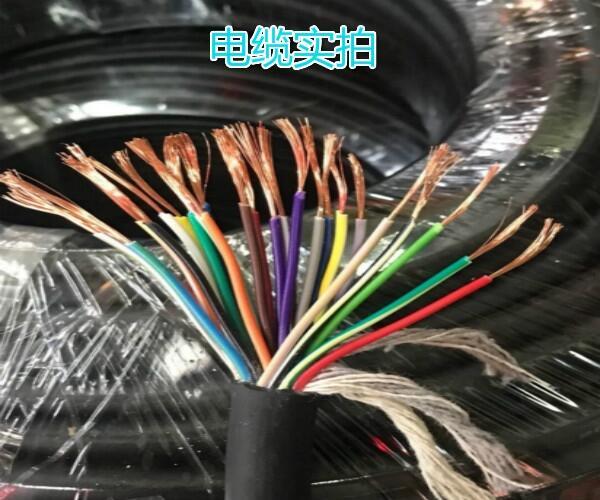 CHEFP8212*1船用電纜DA等級