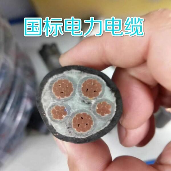 電力電纜YJV225*6現(xiàn)貨500米