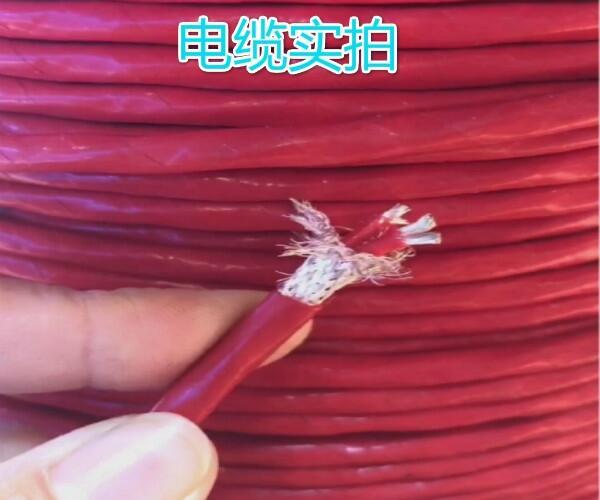 阻燃硅橡膠電纜JGGR3*185+1*95耐溫200℃