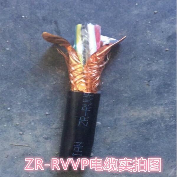 ZC-KVVRP22-10*1.5A級阻燃電纜|現(xiàn)貨2000米