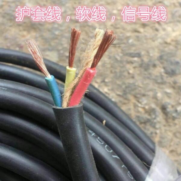 BPGVFP屏蔽耐高溫電纜特性-抗電磁干擾