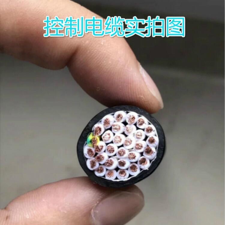 MKVVP10*1礦用控制電纜生產(chǎn)工期