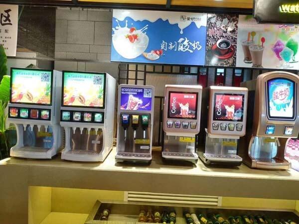 商洛果汁飲料機漢堡炸雞店可樂機供應(yīng)