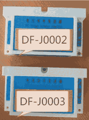 巨龍 信號(hào)變送器DF-J0002,DF-J0003價(jià)格