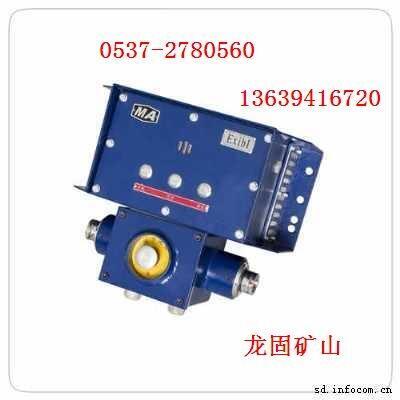 巨龍 KTT3型多功能擴(kuò)播電話機(jī)  價格