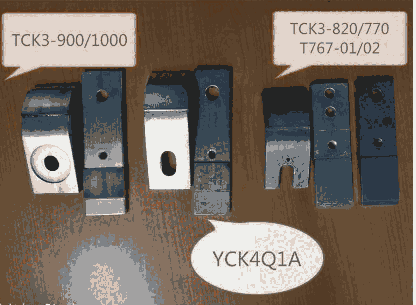 接觸器觸頭YCC16Q77，400A，600A，800A，1000A，S1001，