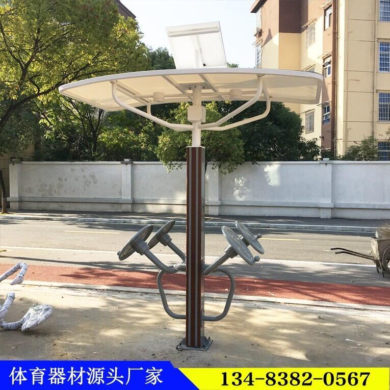 榆林市公園智能健身路徑經(jīng)銷(xiāo)商電話(huà)