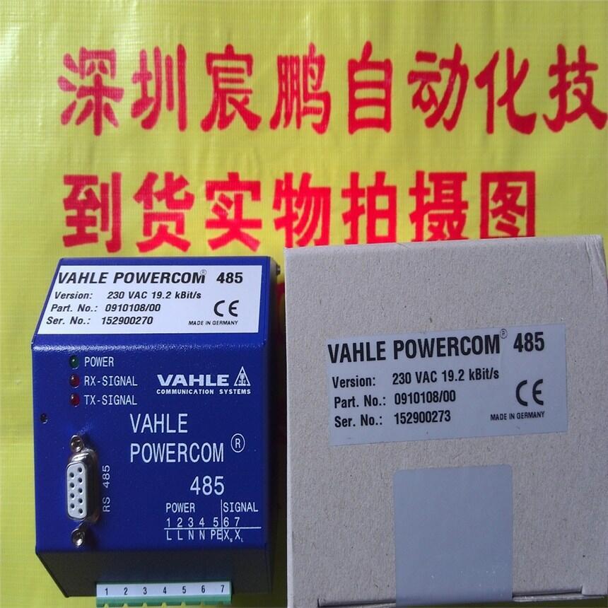 VAHLE?ppiģKVPOW-PPI330.1