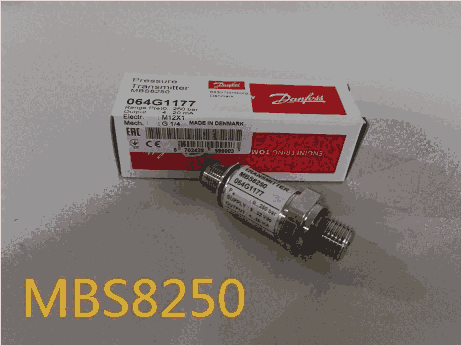 壓力變送器MBS8250