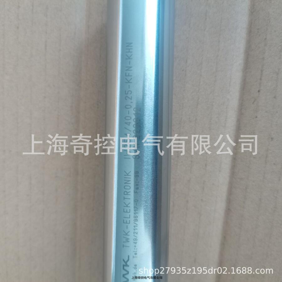 軸承密封圈FOI58S611A1024R6H01工業(yè)TWK編碼器