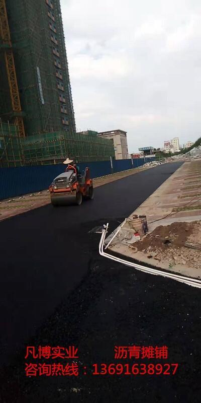 深圳道路瀝青攤鋪流程規(guī)范