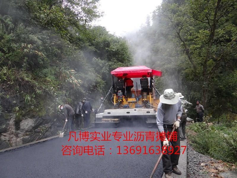 惠州瀝青鋪路工程隊 惠州瀝青鋪路工程公司