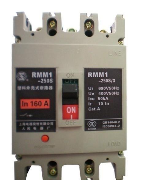 南通RMM1-800S/3300斷路器