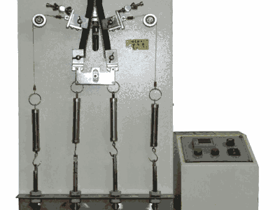 拉鏈往復(fù)疲勞試驗機JWS-6048