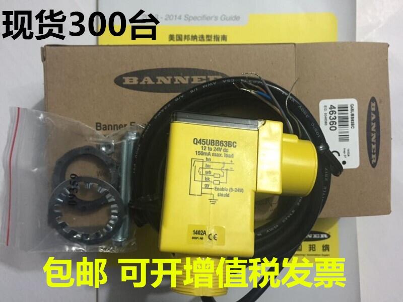 ★買買買邦納QM26VNAF400Q5呼倫貝爾市