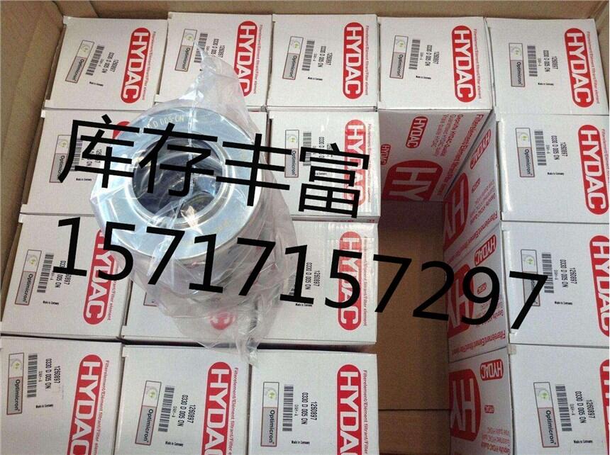 HDA 4745-A-600-031(400bar)@現(xiàn)貨HYDAC賀德克