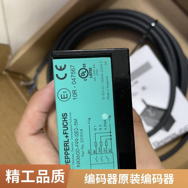 P+F倍加福NBN15-30GK50-E2工業(yè)通信識(shí)別@德州市代理