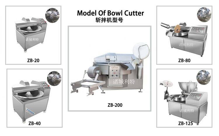 雞皮高速斬肉機  全自動肉泥斬拌機  大型食品斬拌機器廠家