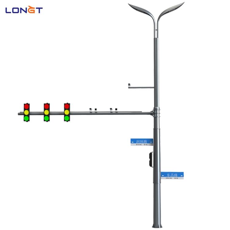 智慧路燈多桿合一多功能燈桿