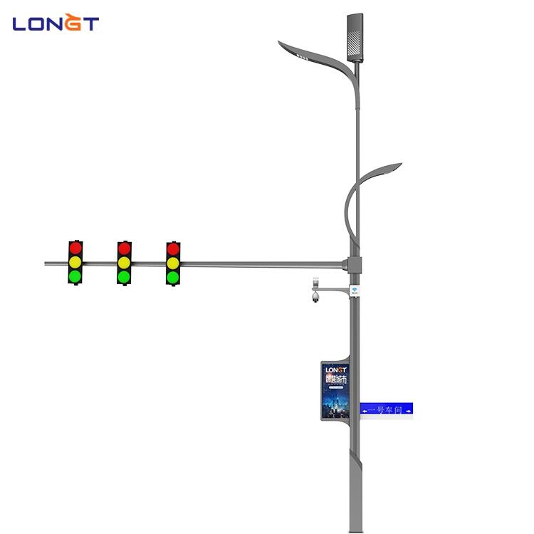 智慧城市多功能綜合桿Q355材質 道路多桿合一路燈照明工程