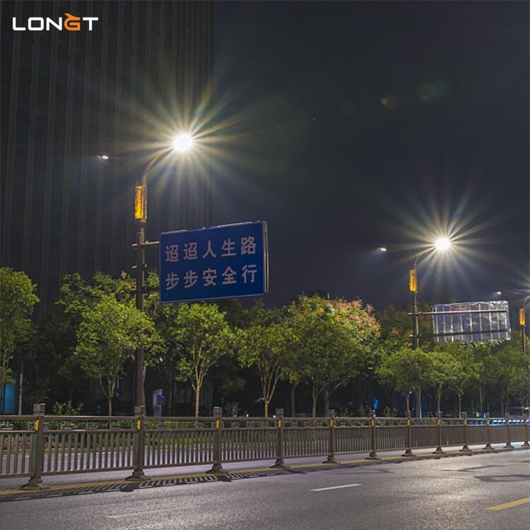 led智慧路燈