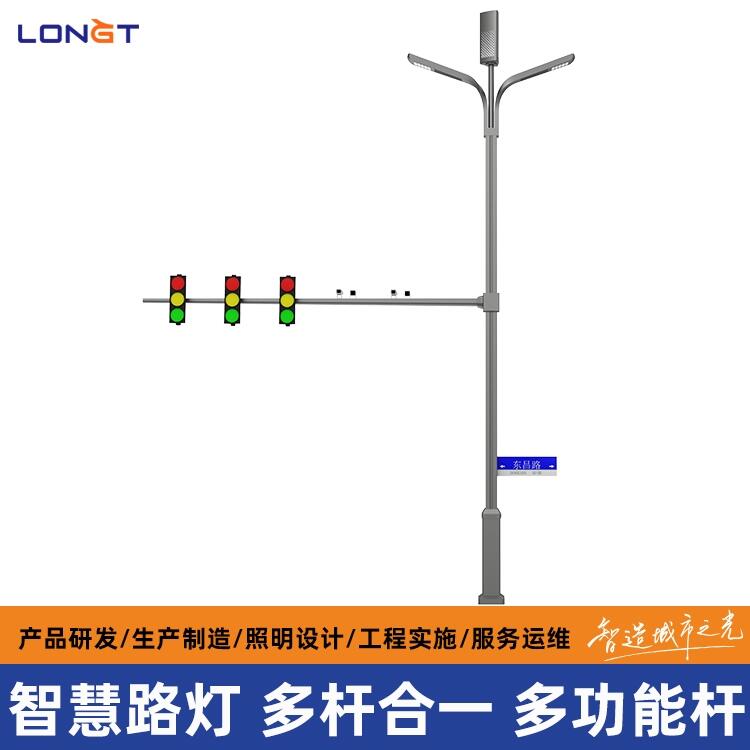 蘇家屯區(qū)照明工程 文旅夜游工程施工 智慧燈桿EPC