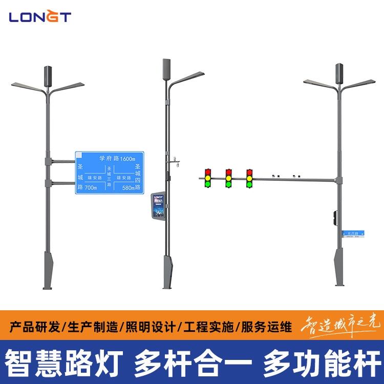 大同區(qū)照明工程 文旅夜游工程施工 智慧燈桿EPC