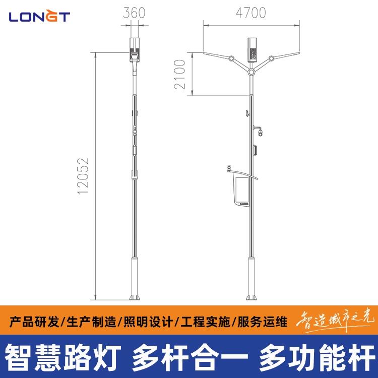 納溪區(qū)照明工程 文旅夜游工程施工 智慧燈桿EPC